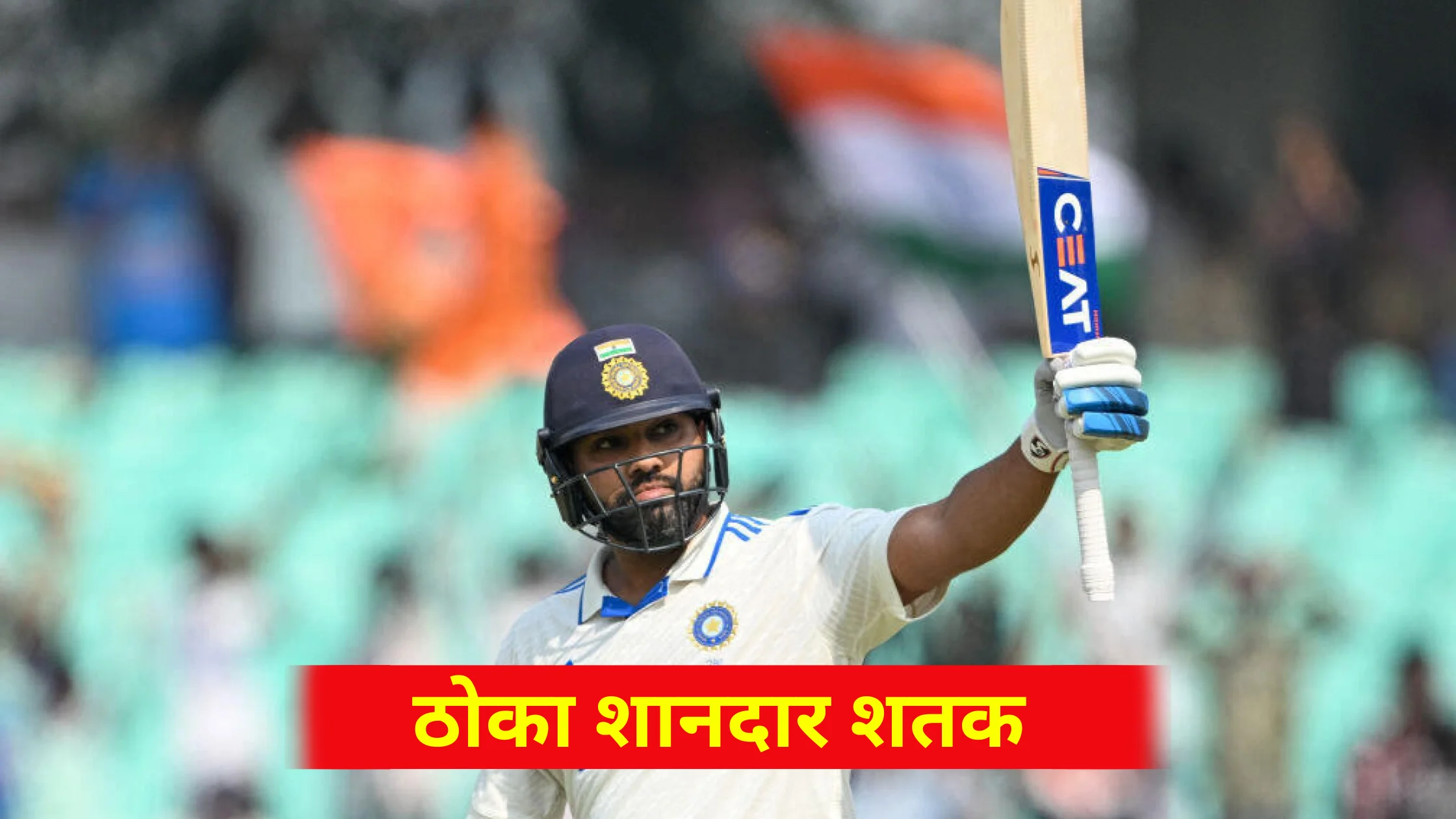 india-vs-england-3rd-test-day-1