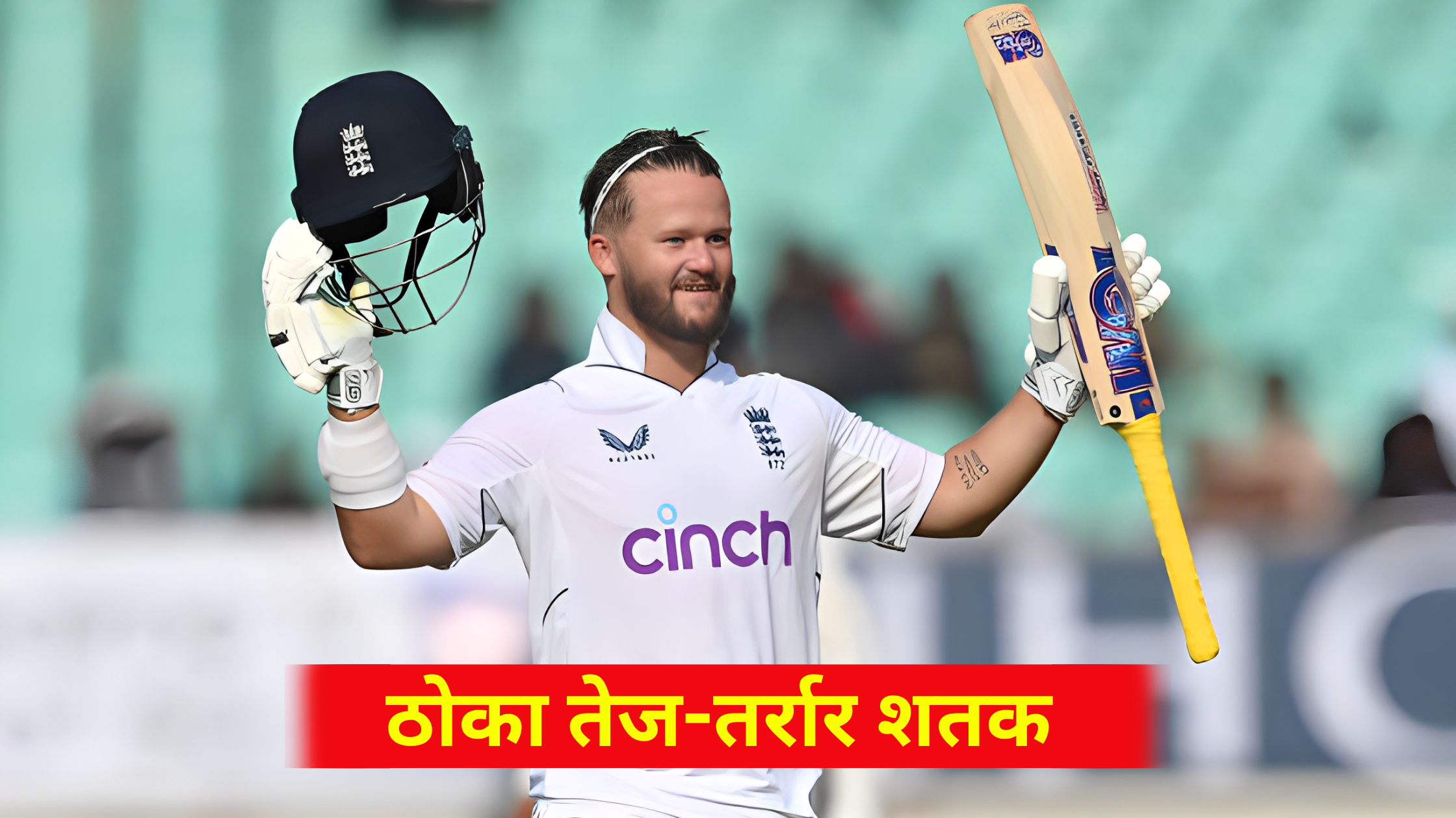 india-vs-england-3rd-test-day-2