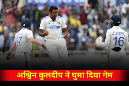 india-vs-england-4th-test-day-3