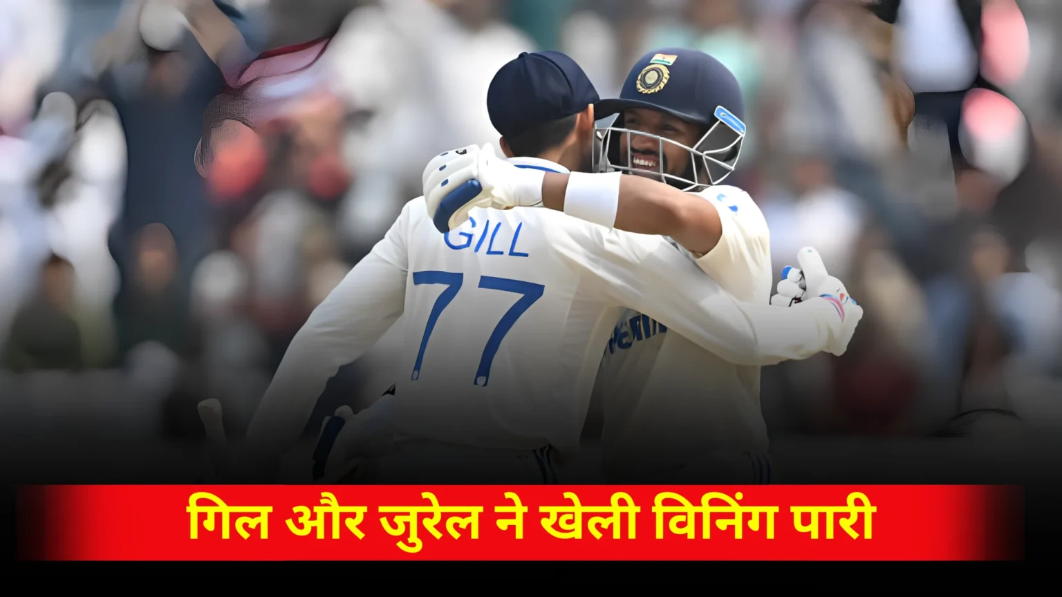 india-vs-england-4th-test-day-4