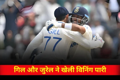 india-vs-england-4th-test-day-4