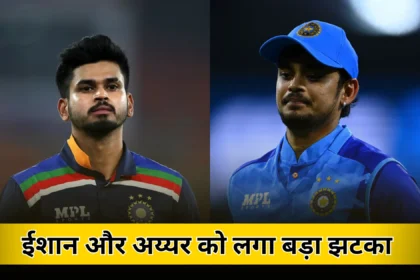 ishan-kishan-and-iyer-contract