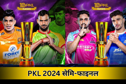 pkl-2024-semi-finals