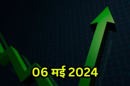 6-may-2024-share-market