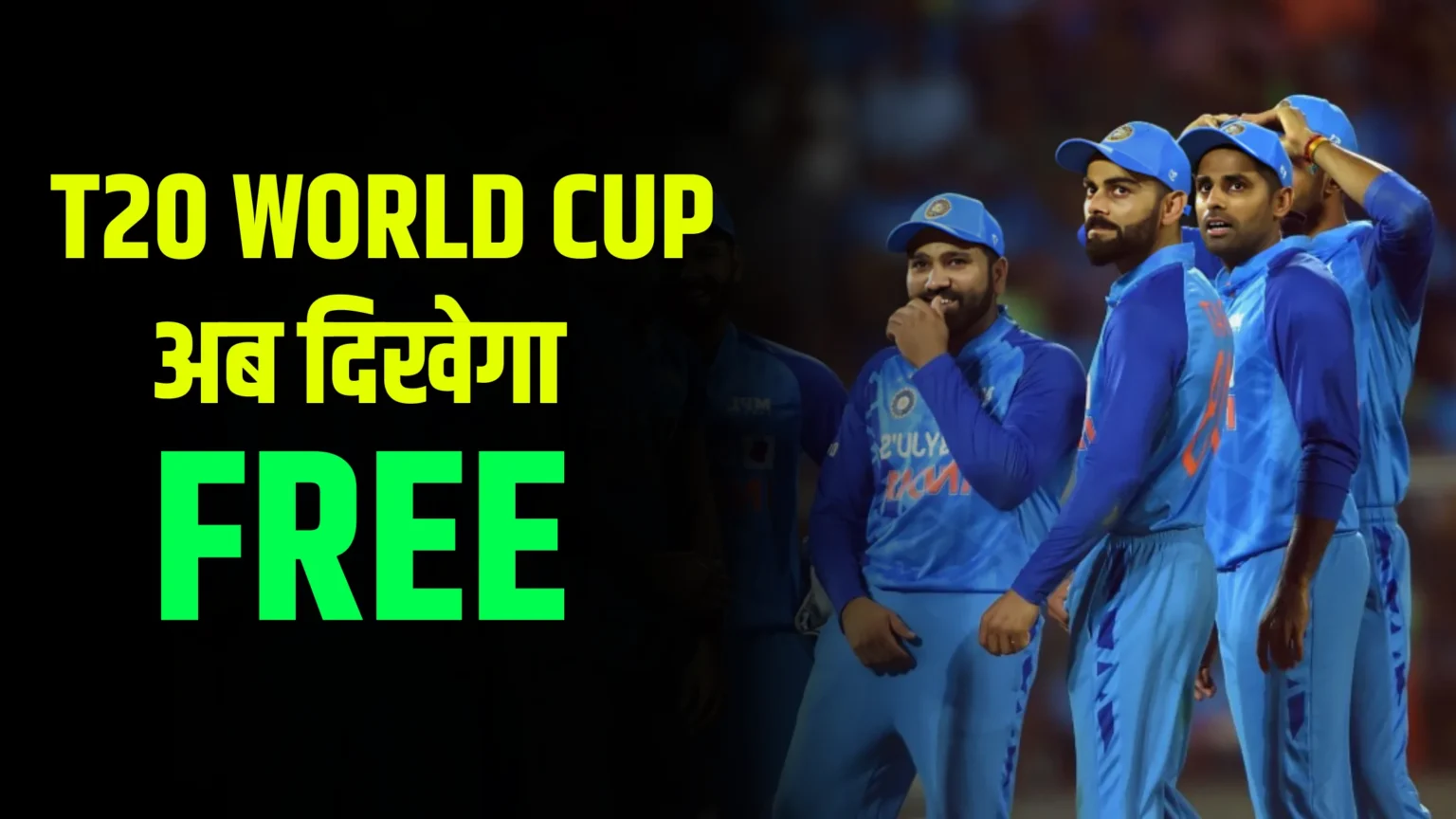 t20-world-cup-2024-free-streaming