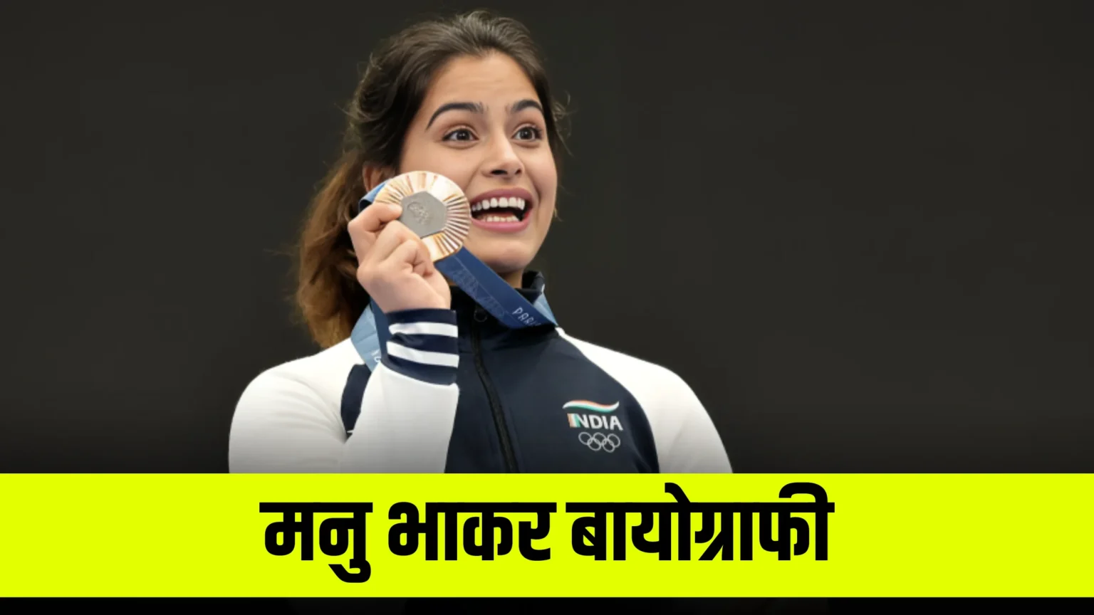 manu-bhaker-biography