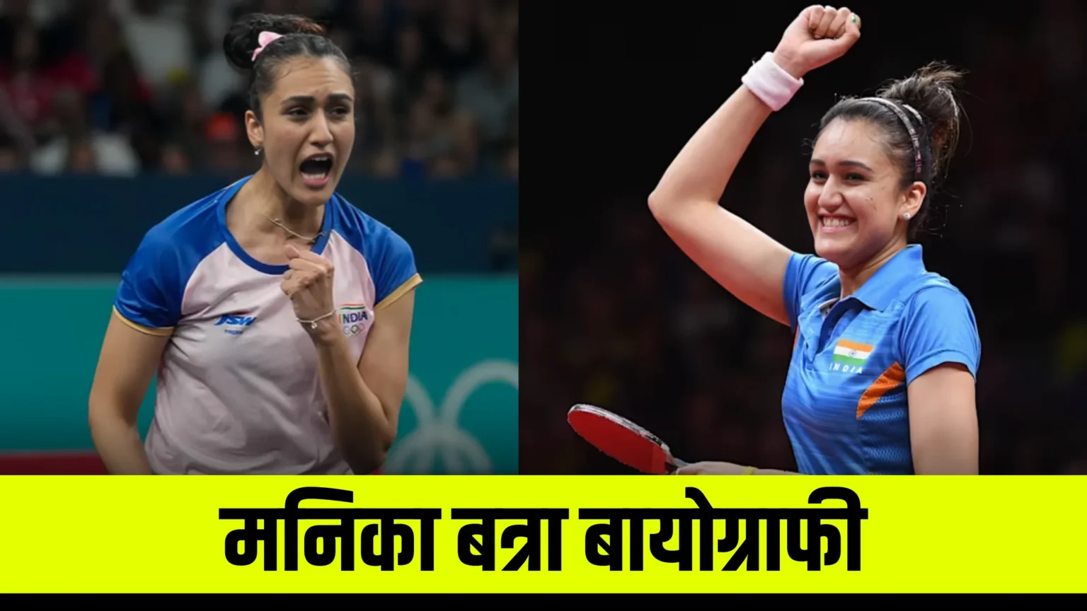 manika-batra-biography