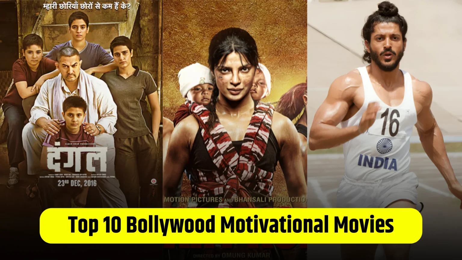 top-10-bollywood-motivational-movies